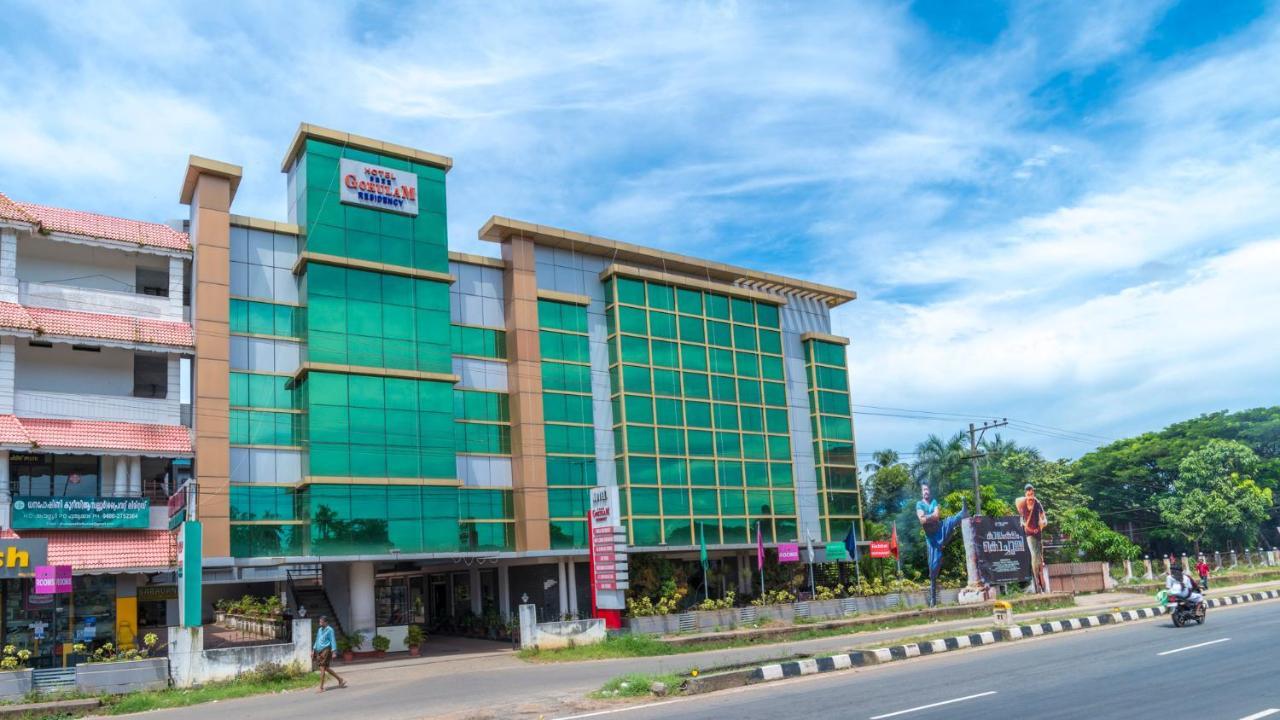Sree Gokulam Residency Hotel Thrissur ภายนอก รูปภาพ