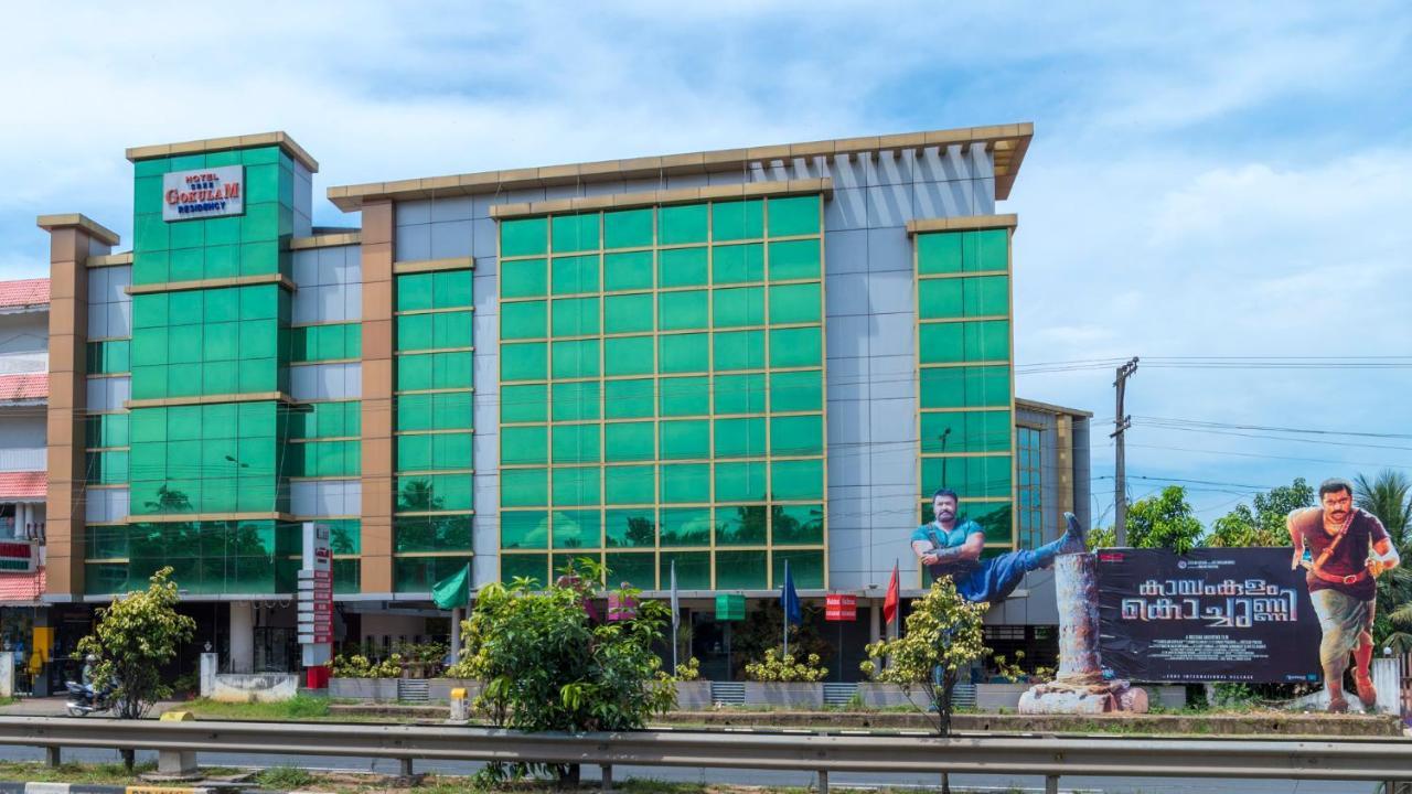 Sree Gokulam Residency Hotel Thrissur ภายนอก รูปภาพ