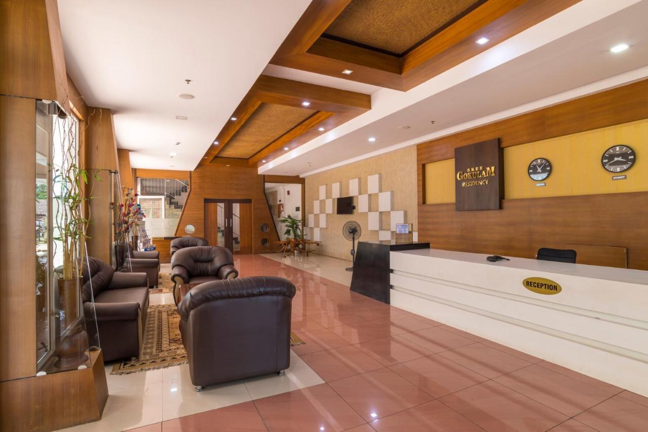 Sree Gokulam Residency Hotel Thrissur ภายนอก รูปภาพ